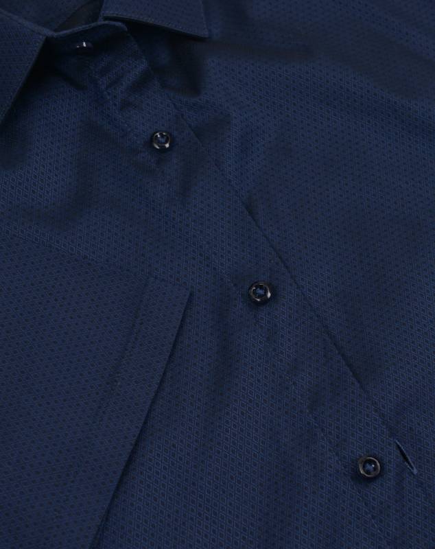 Рубашка мужская Grossir 826GRS к/р