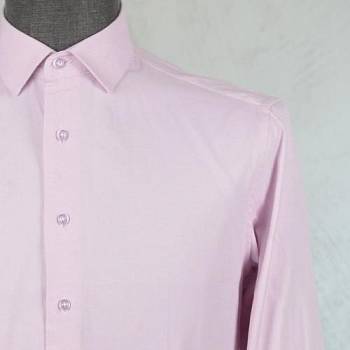 Рубашка мужская Grossir 841GRS