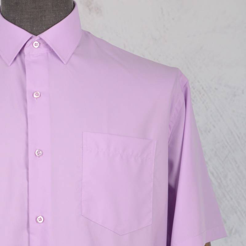 Рубашка мужская Grossir 1065G к/р