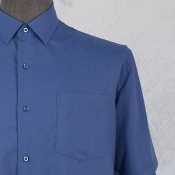 Рубашка мужская Grossir 1061G к/р