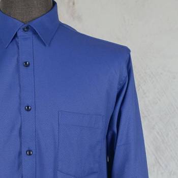 Рубашка мужская Grossir 7246G